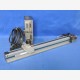 Yamaha 575 mm linear actuator package